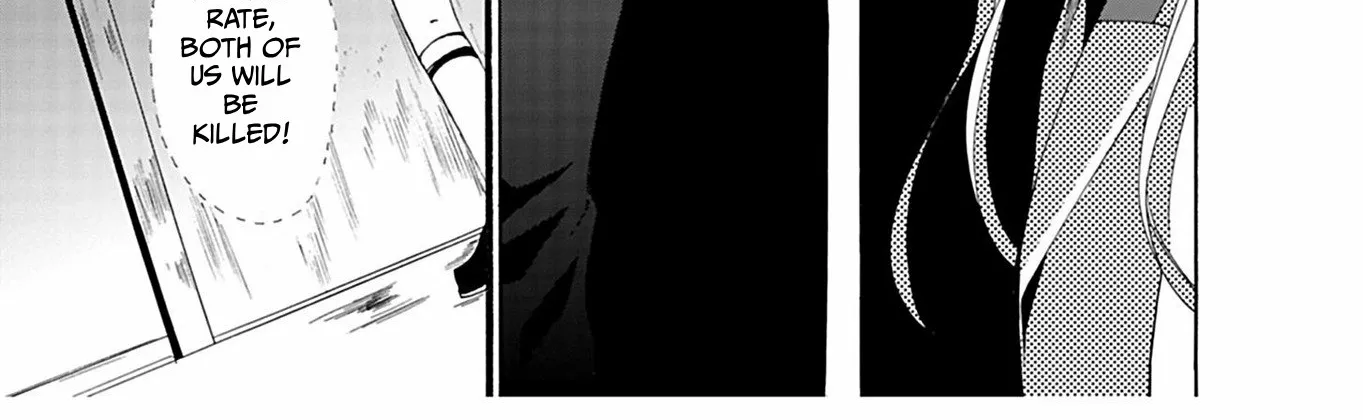 Read Ningyou Pass chapter 32 image 7 on Lezhin