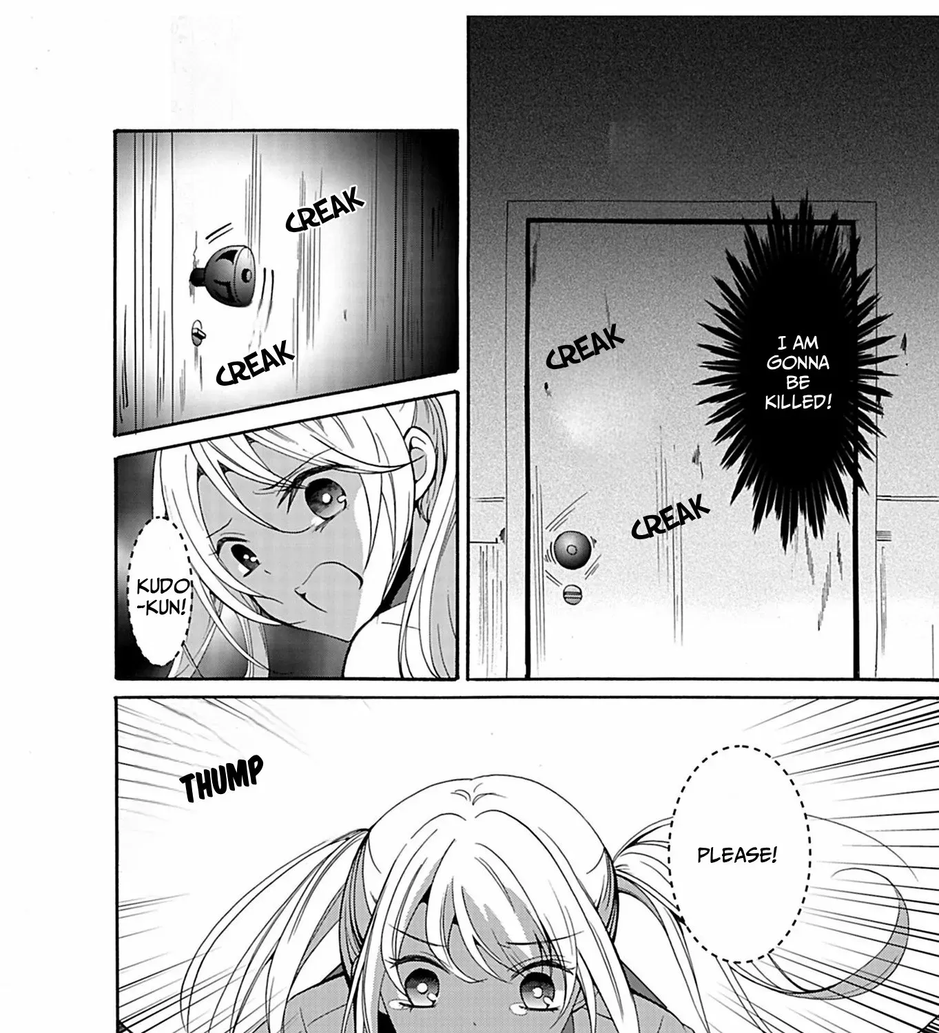 Read Ningyou Pass chapter 32 image 8 on Lezhin