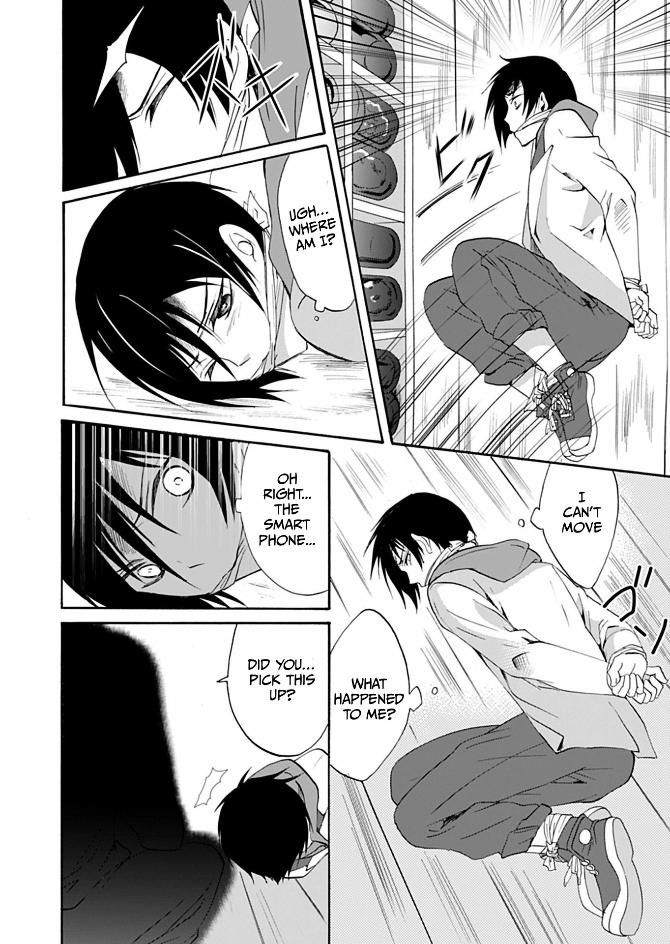 Read Ningyou Pass chapter 33 image 10 on Lezhin