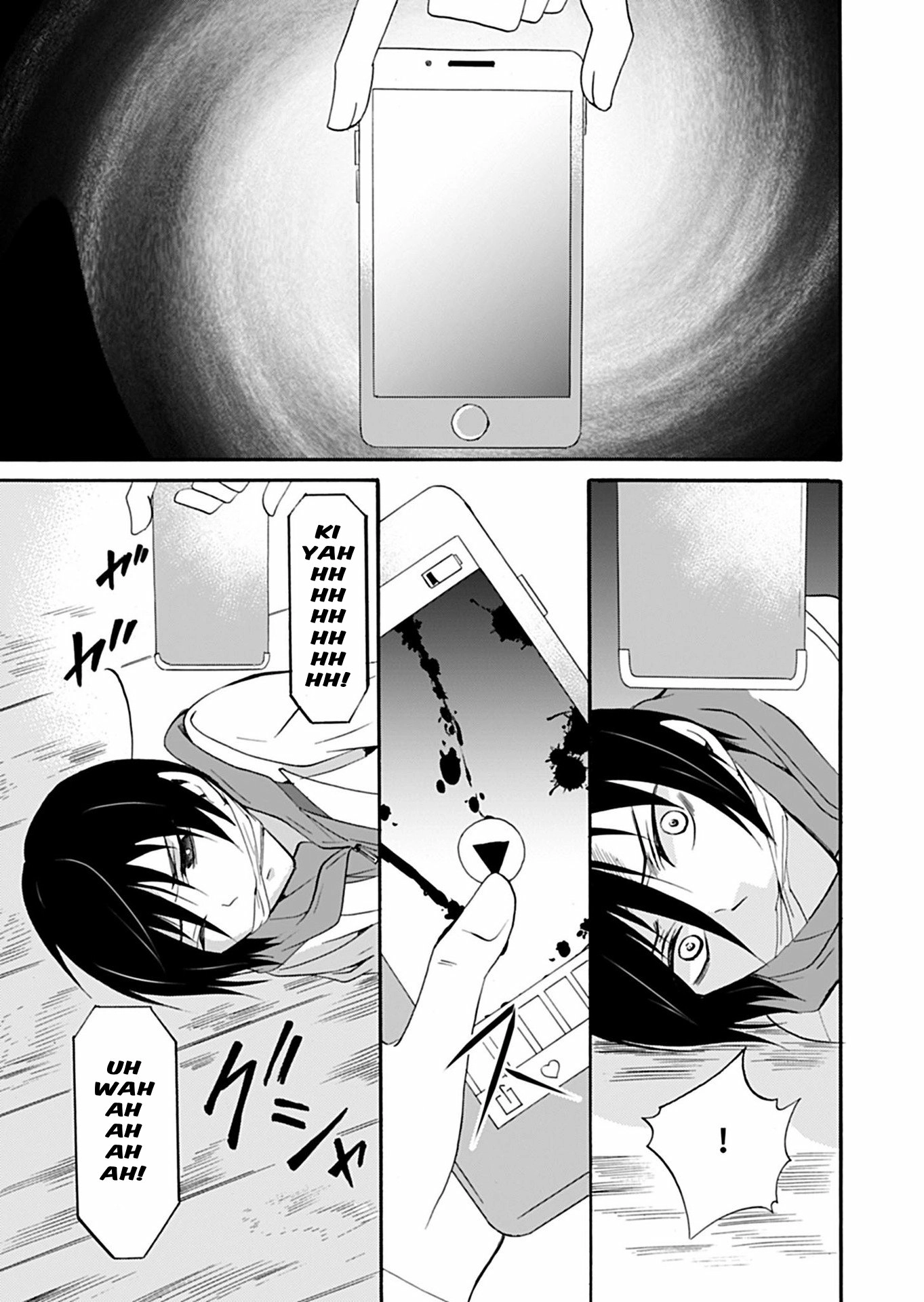 Read Ningyou Pass chapter 33 image 11 on Lezhin