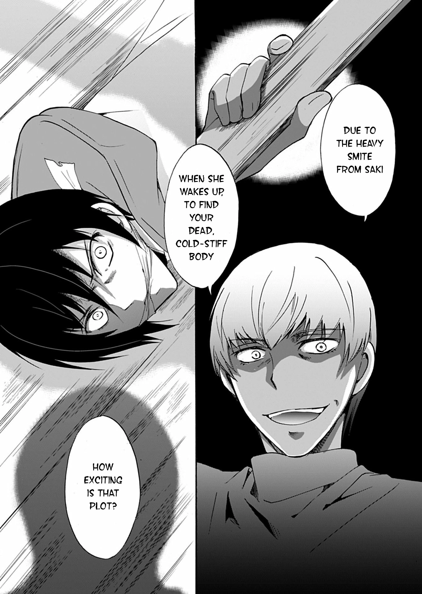 Read Ningyou Pass chapter 33 image 18 on Lezhin