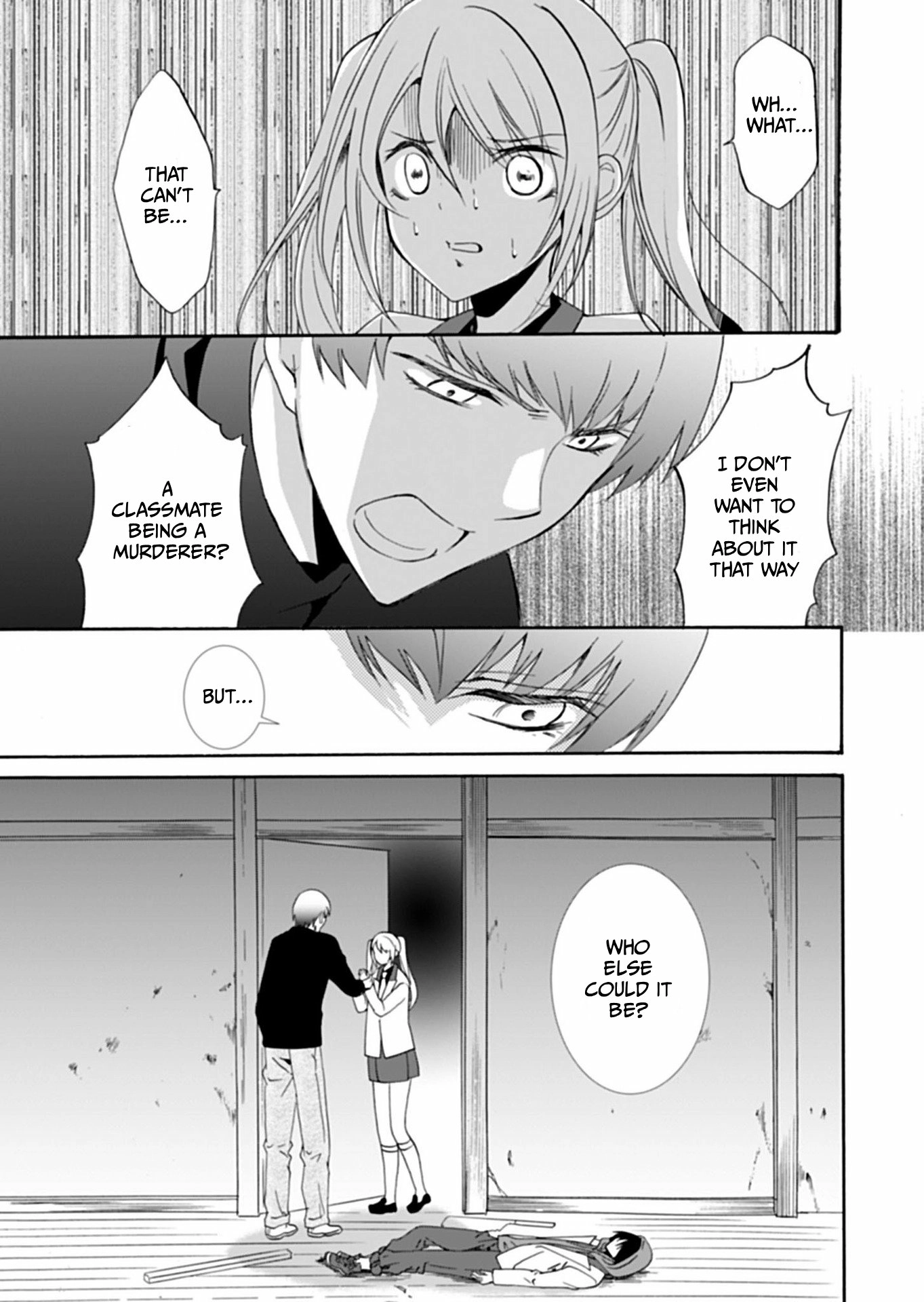 Read Ningyou Pass chapter 33 image 4 on Lezhin
