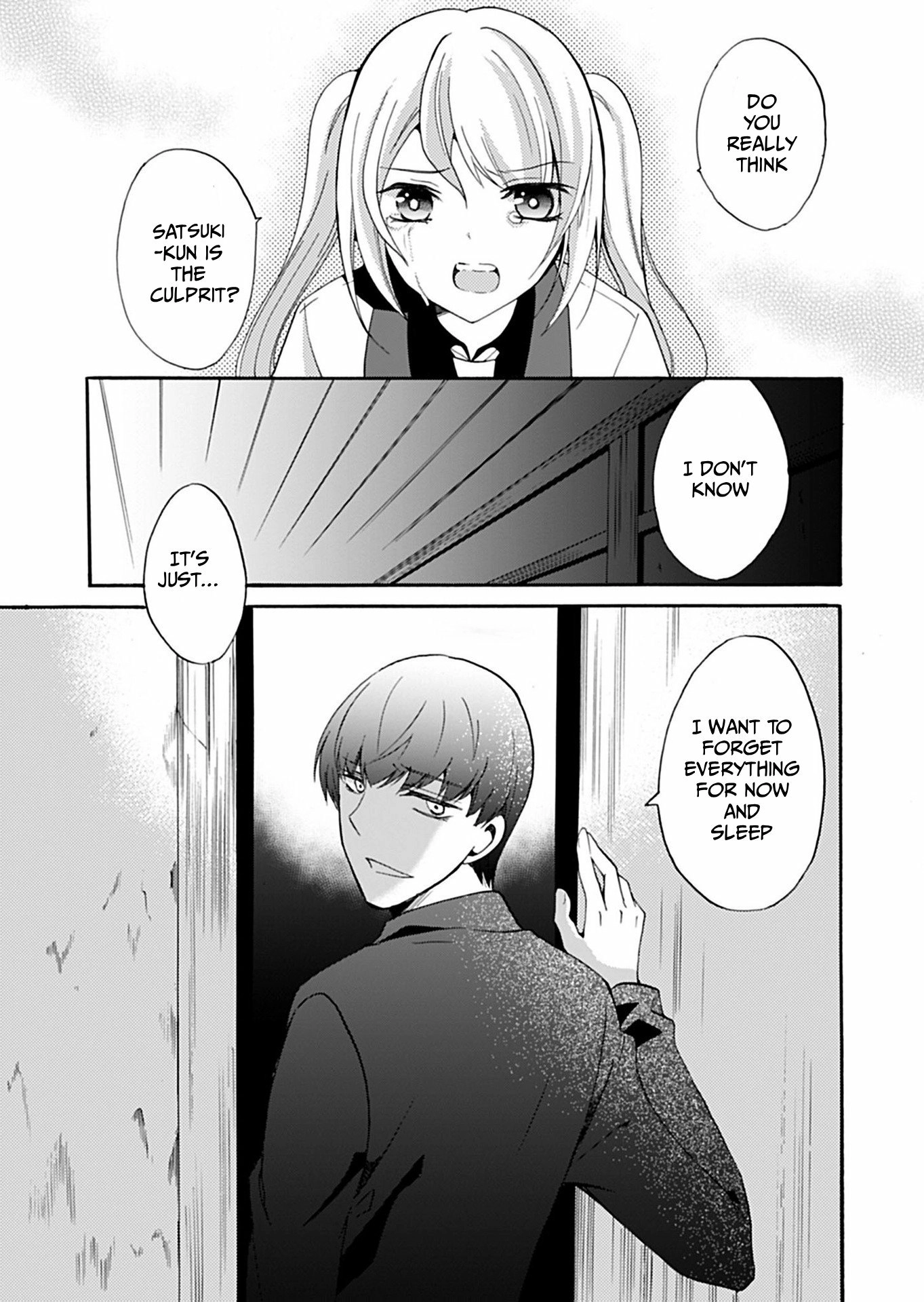 Read Ningyou Pass chapter 33 image 7 on Lezhin