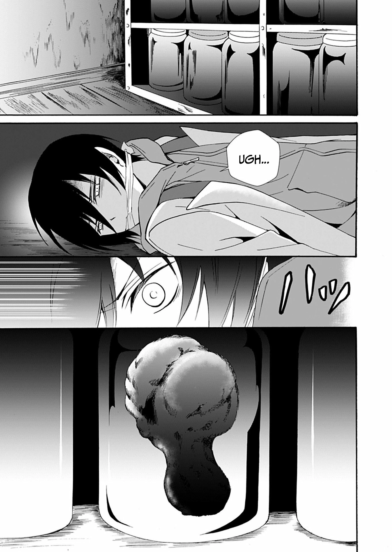 Read Ningyou Pass chapter 33 image 9 on Lezhin