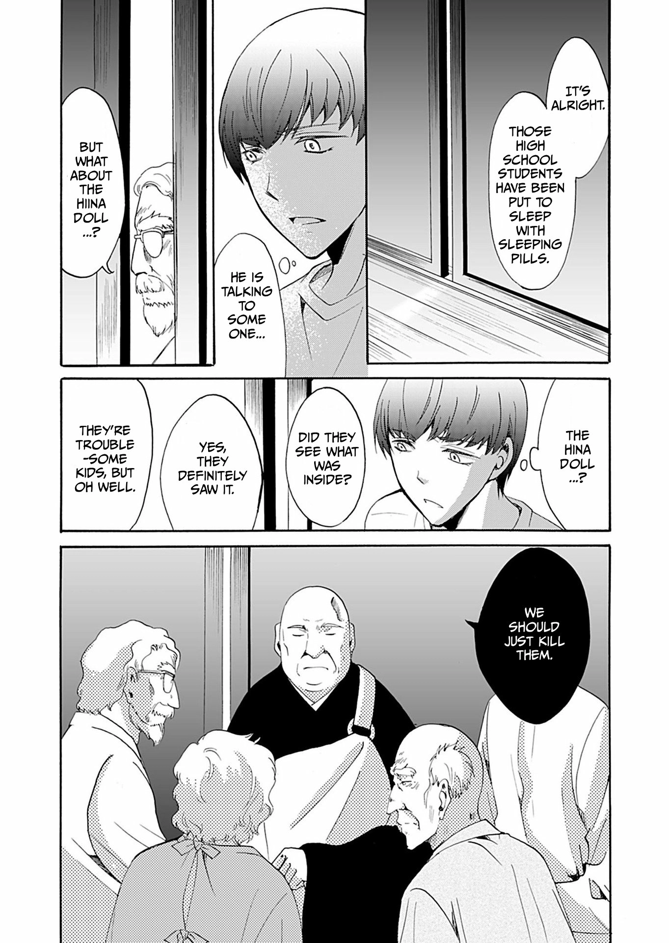 Read Ningyou Pass chapter 34 image 12 on Lezhin