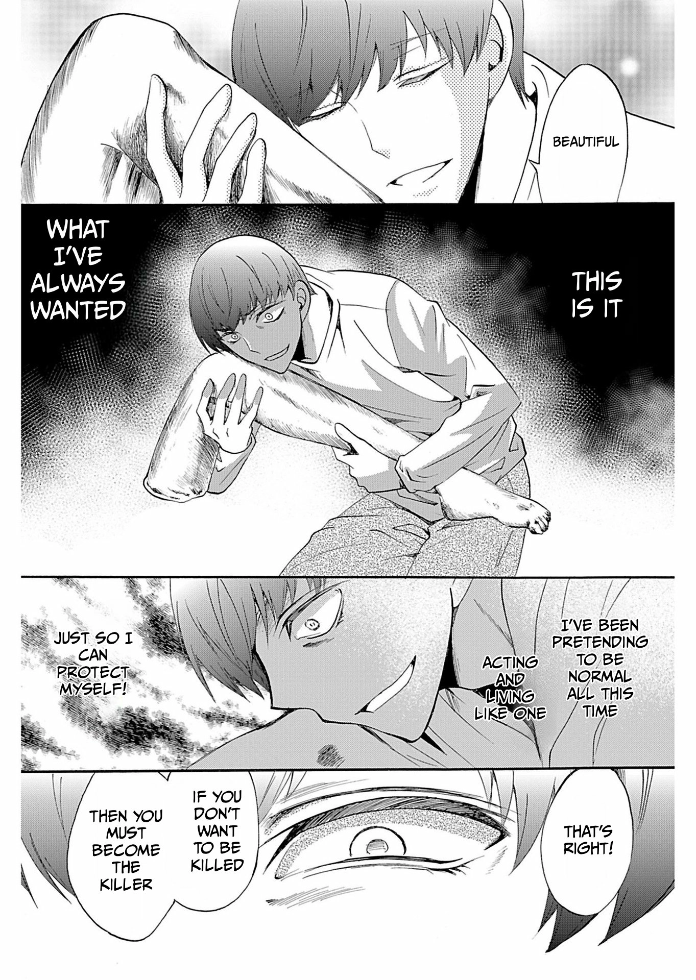 Read Ningyou Pass chapter 34 image 18 on Lezhin