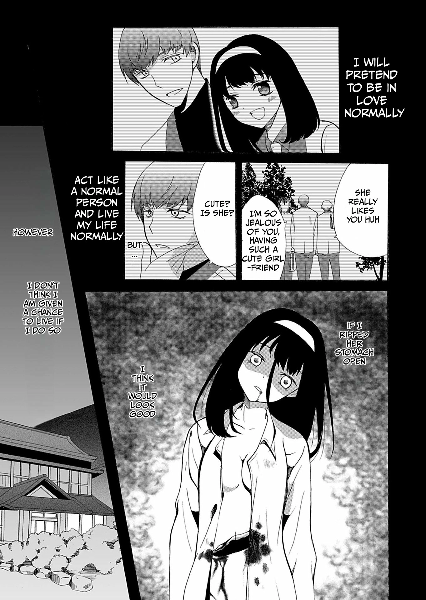 Read Ningyou Pass chapter 34 image 5 on Lezhin