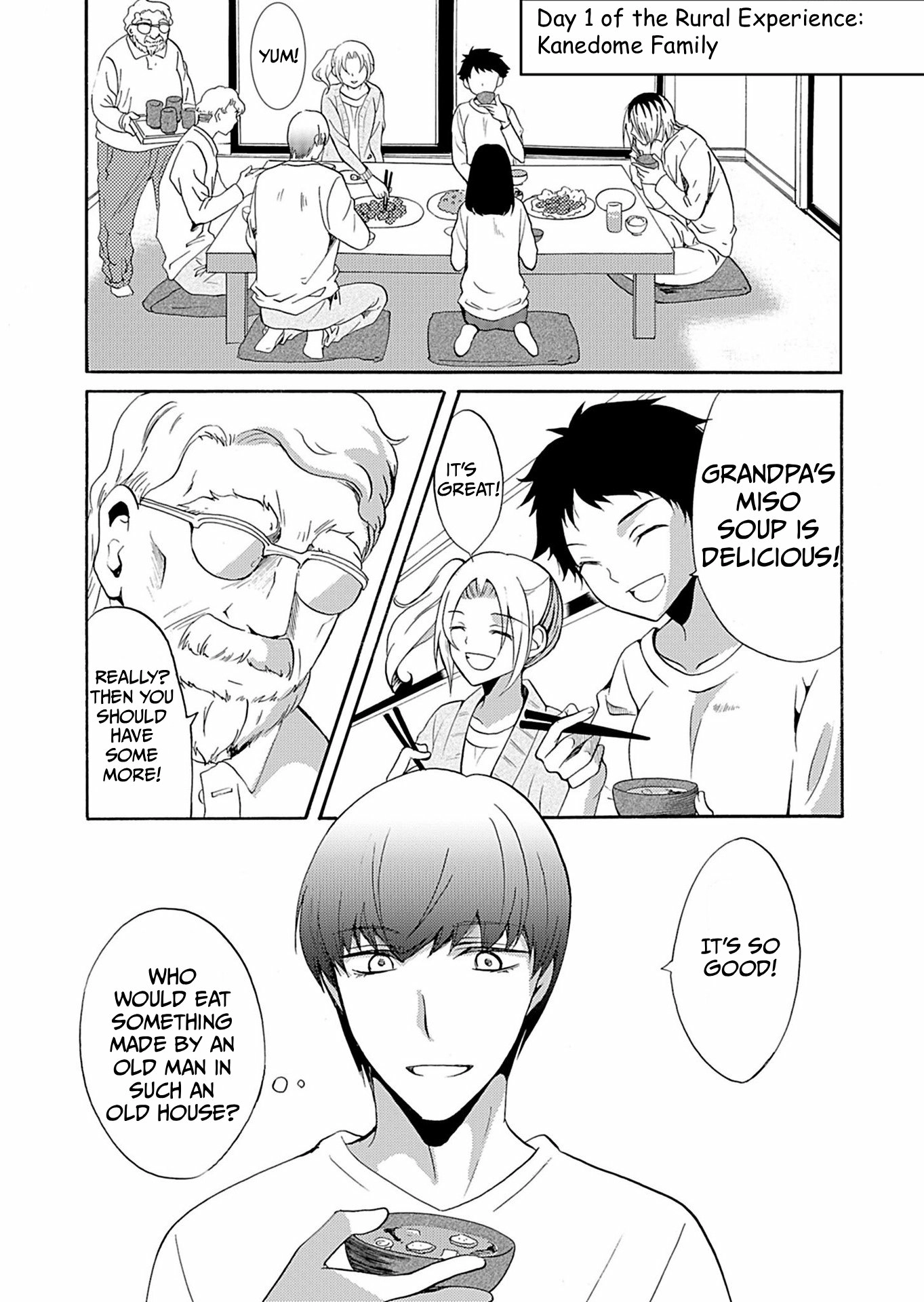 Read Ningyou Pass chapter 34 image 6 on Lezhin