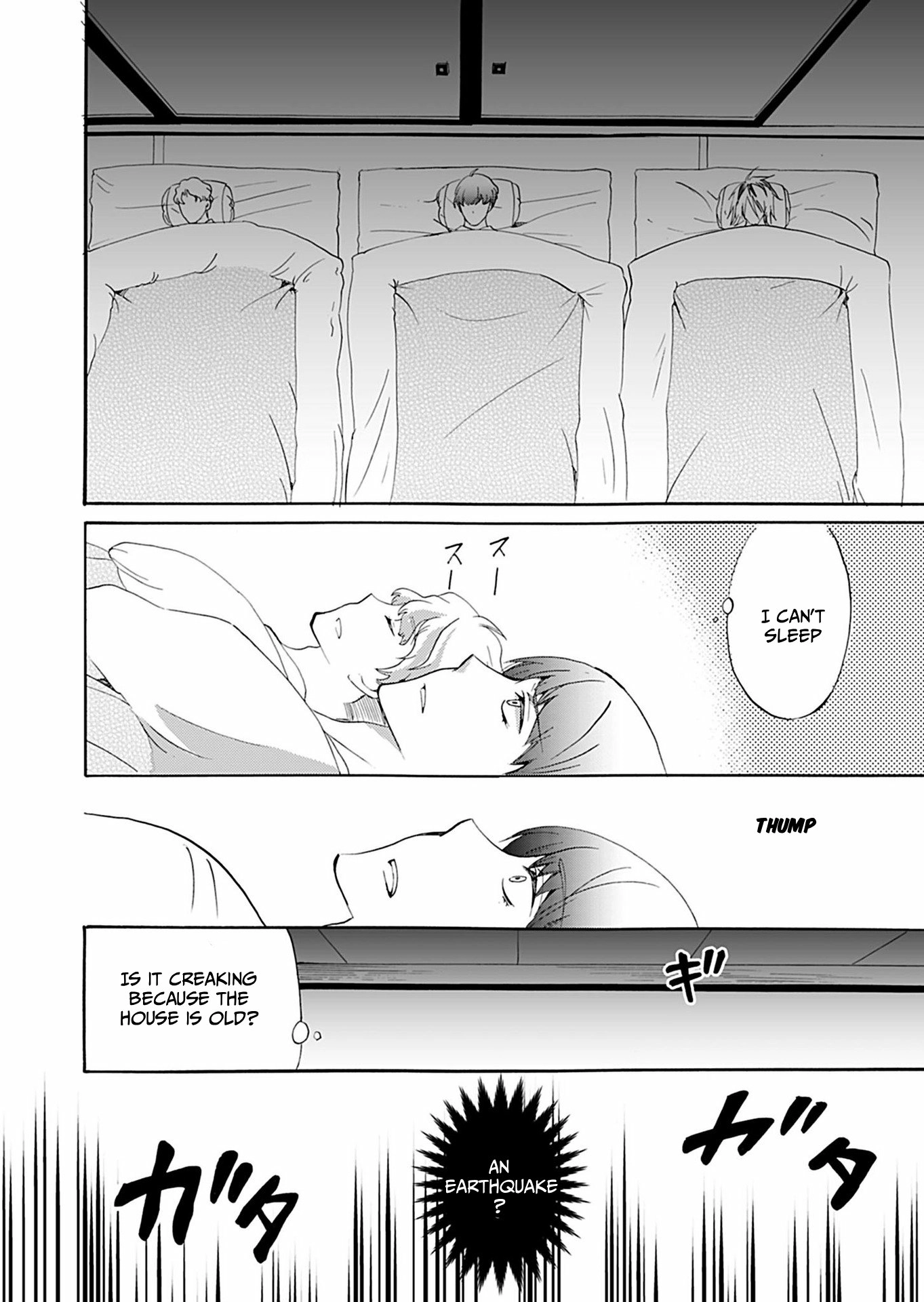 Read Ningyou Pass chapter 34 image 8 on Lezhin