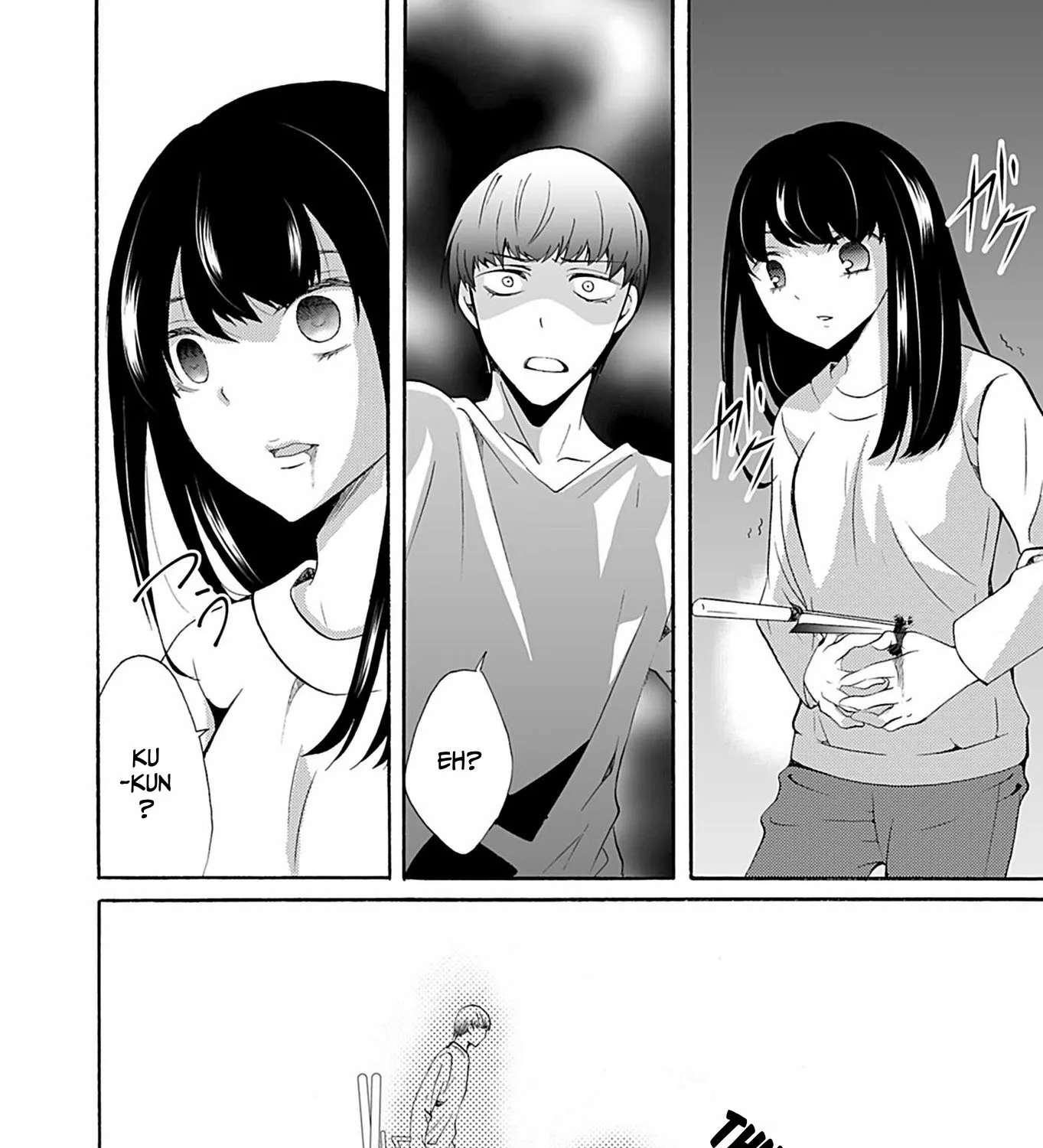 Read Ningyou Pass chapter 35 image 12 on Lezhin