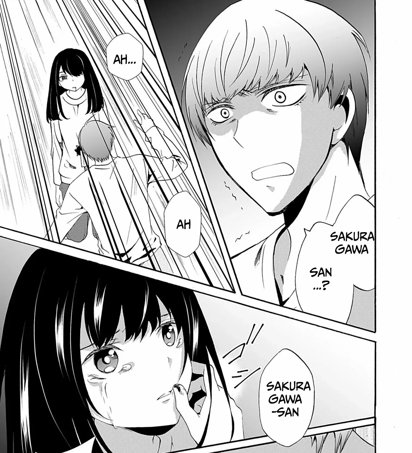 Read Ningyou Pass chapter 35 image 14 on Lezhin