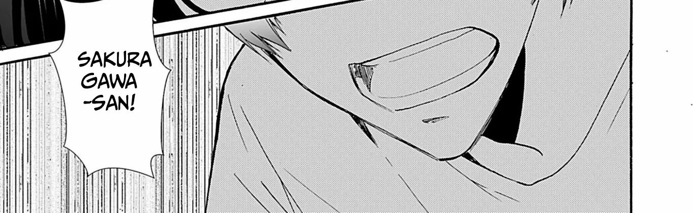 Read Ningyou Pass chapter 35 image 15 on Lezhin