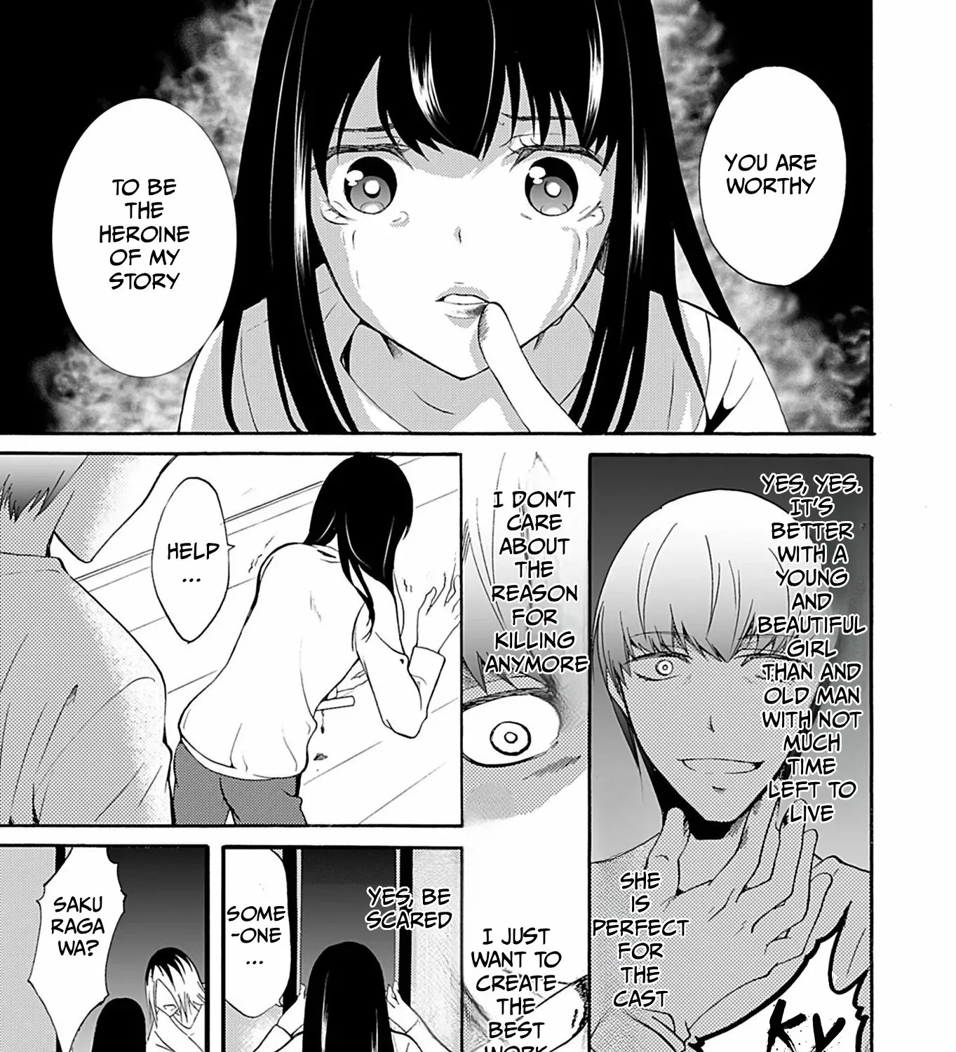 Read Ningyou Pass chapter 35 image 18 on Lezhin