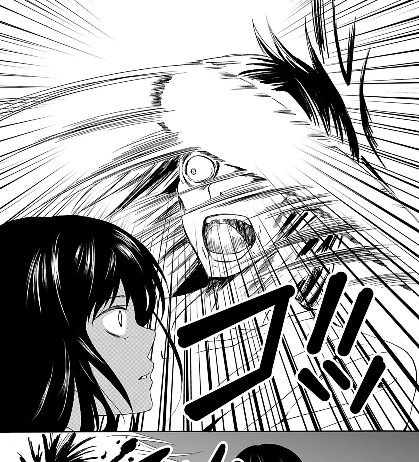 Read Ningyou Pass chapter 35 image 20 on Lezhin