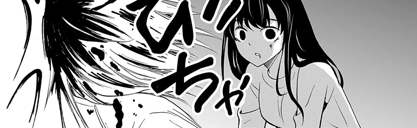 Read Ningyou Pass chapter 35 image 21 on Lezhin