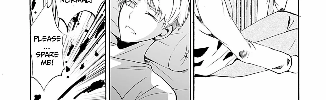 Read Ningyou Pass chapter 35 image 23 on Lezhin