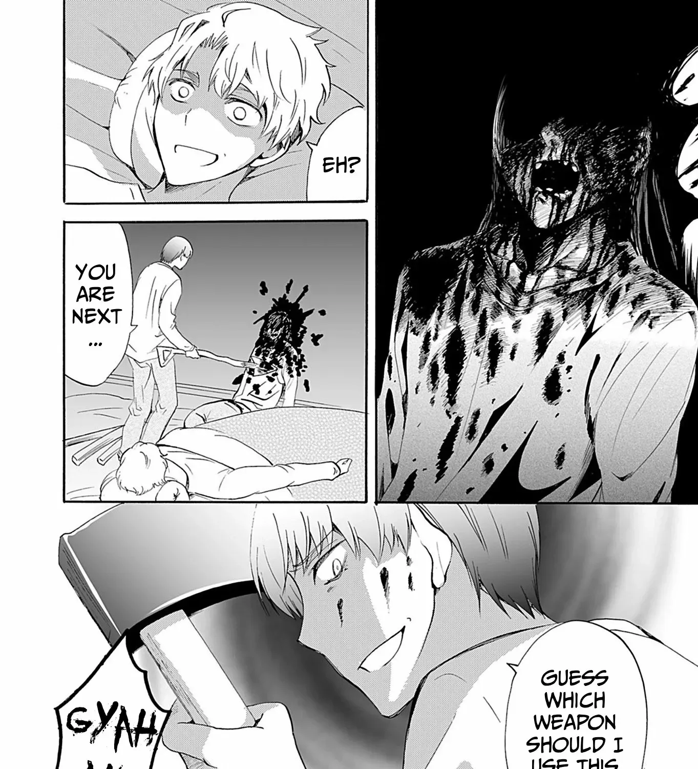 Read Ningyou Pass chapter 35 image 24 on Lezhin