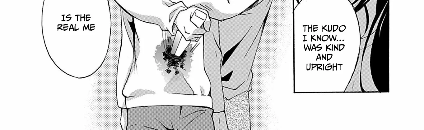 Read Ningyou Pass chapter 35 image 29 on Lezhin