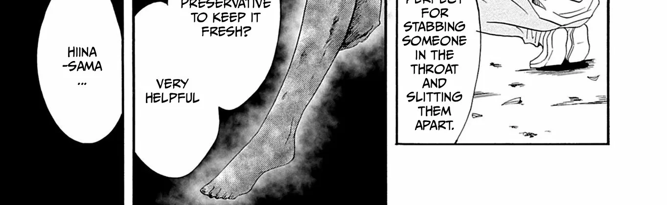 Read Ningyou Pass chapter 35 image 3 on Lezhin