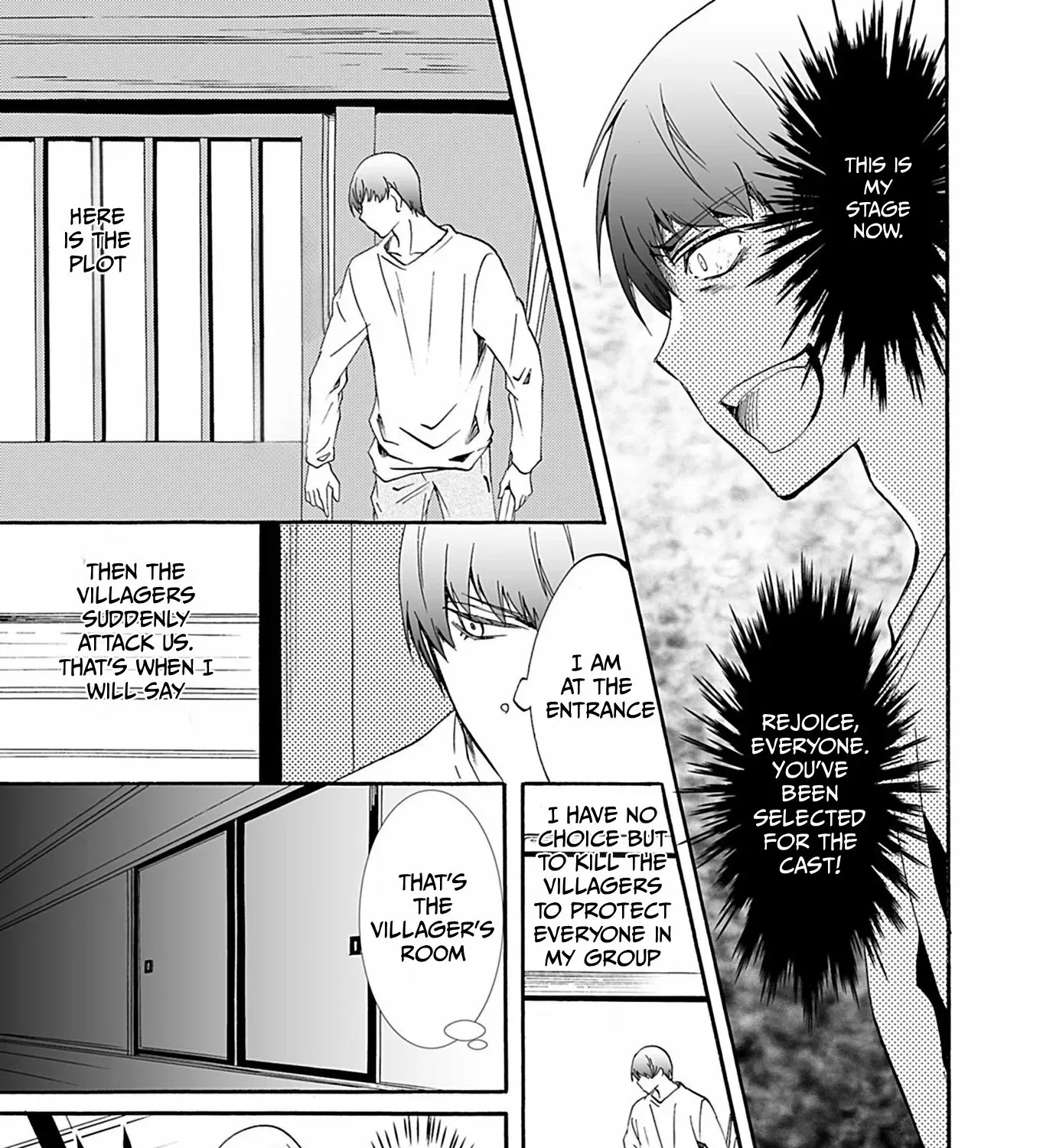 Read Ningyou Pass chapter 35 image 6 on Lezhin