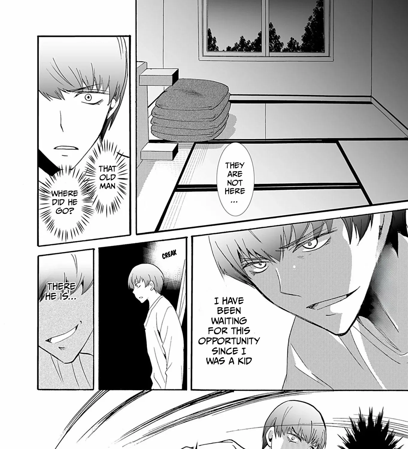 Read Ningyou Pass chapter 35 image 8 on Lezhin