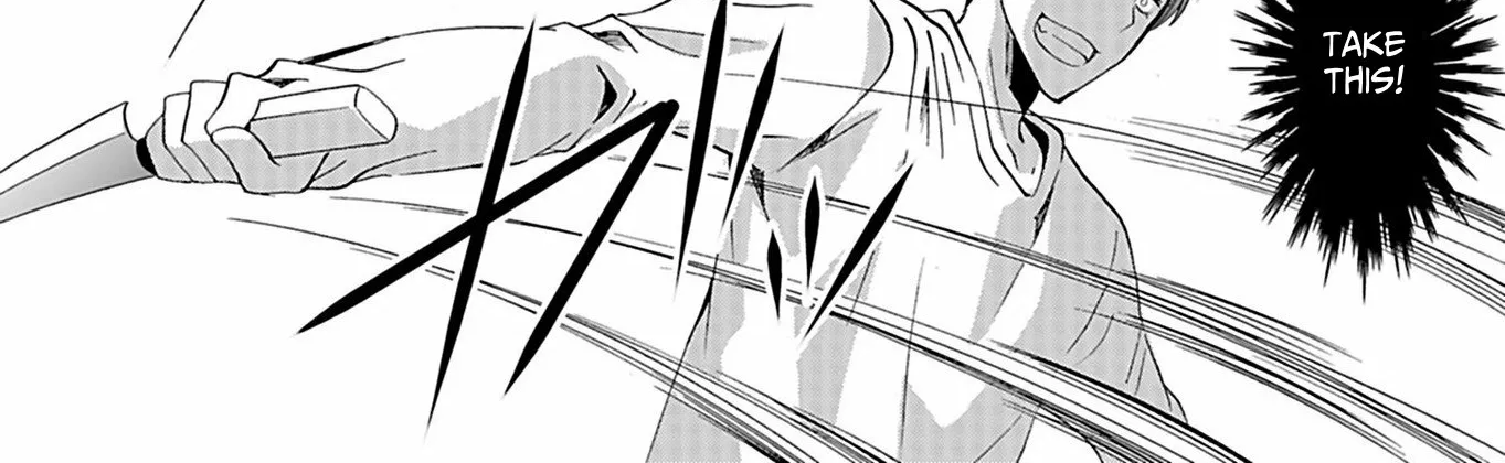 Read Ningyou Pass chapter 35 image 9 on Lezhin