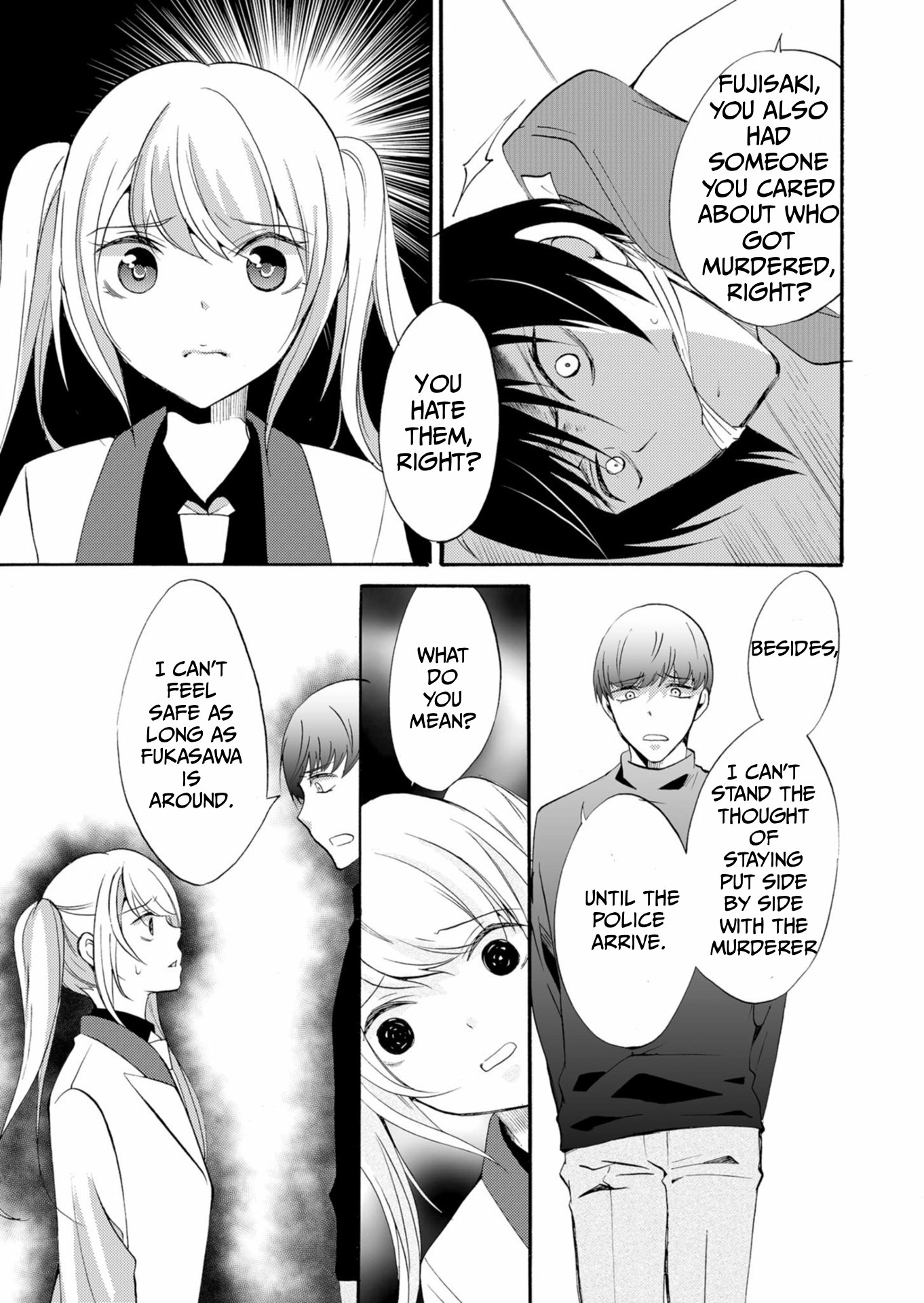 Read Ningyou Pass chapter 36 image 11 on Lezhin