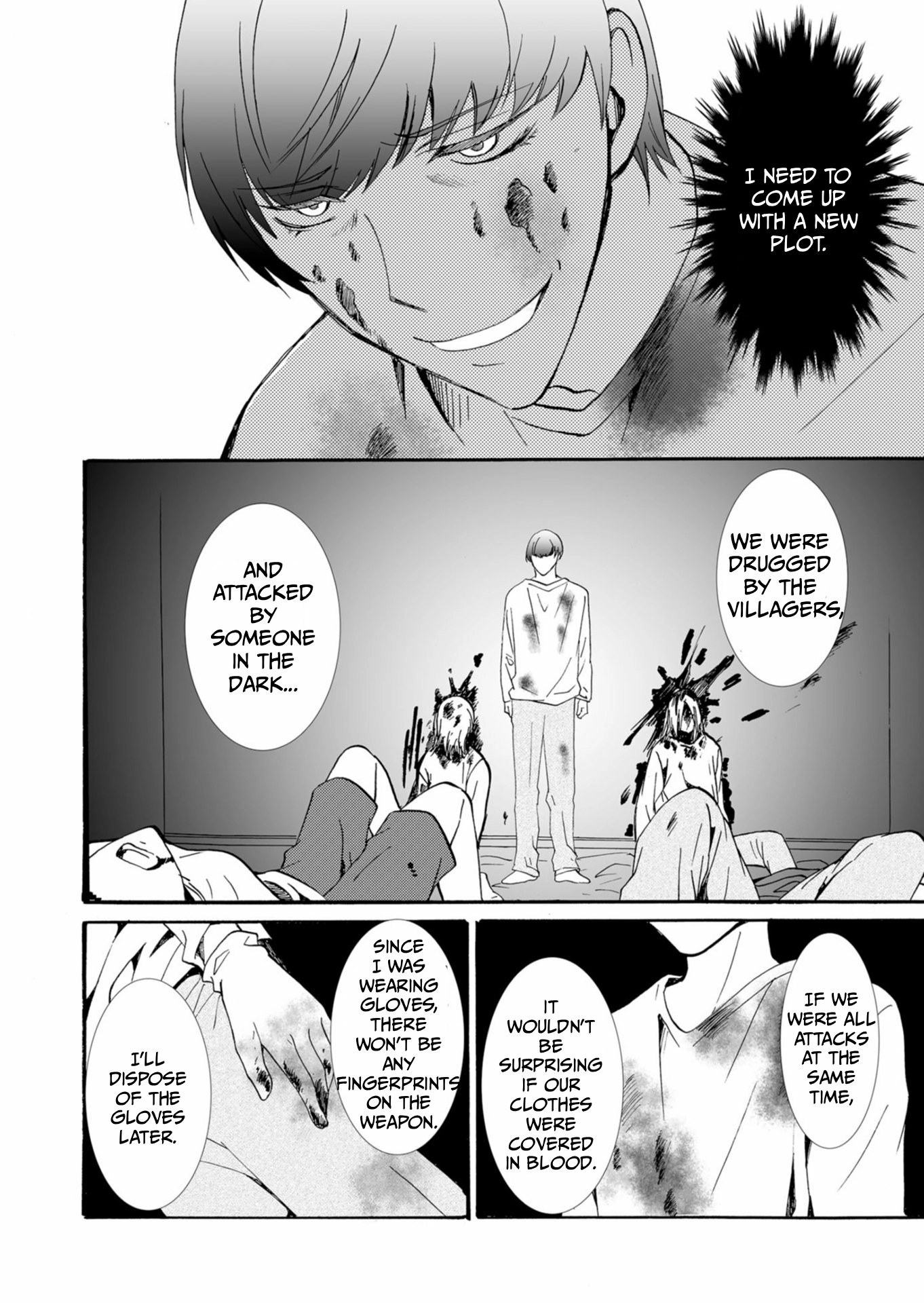 Read Ningyou Pass chapter 36 image 2 on Lezhin