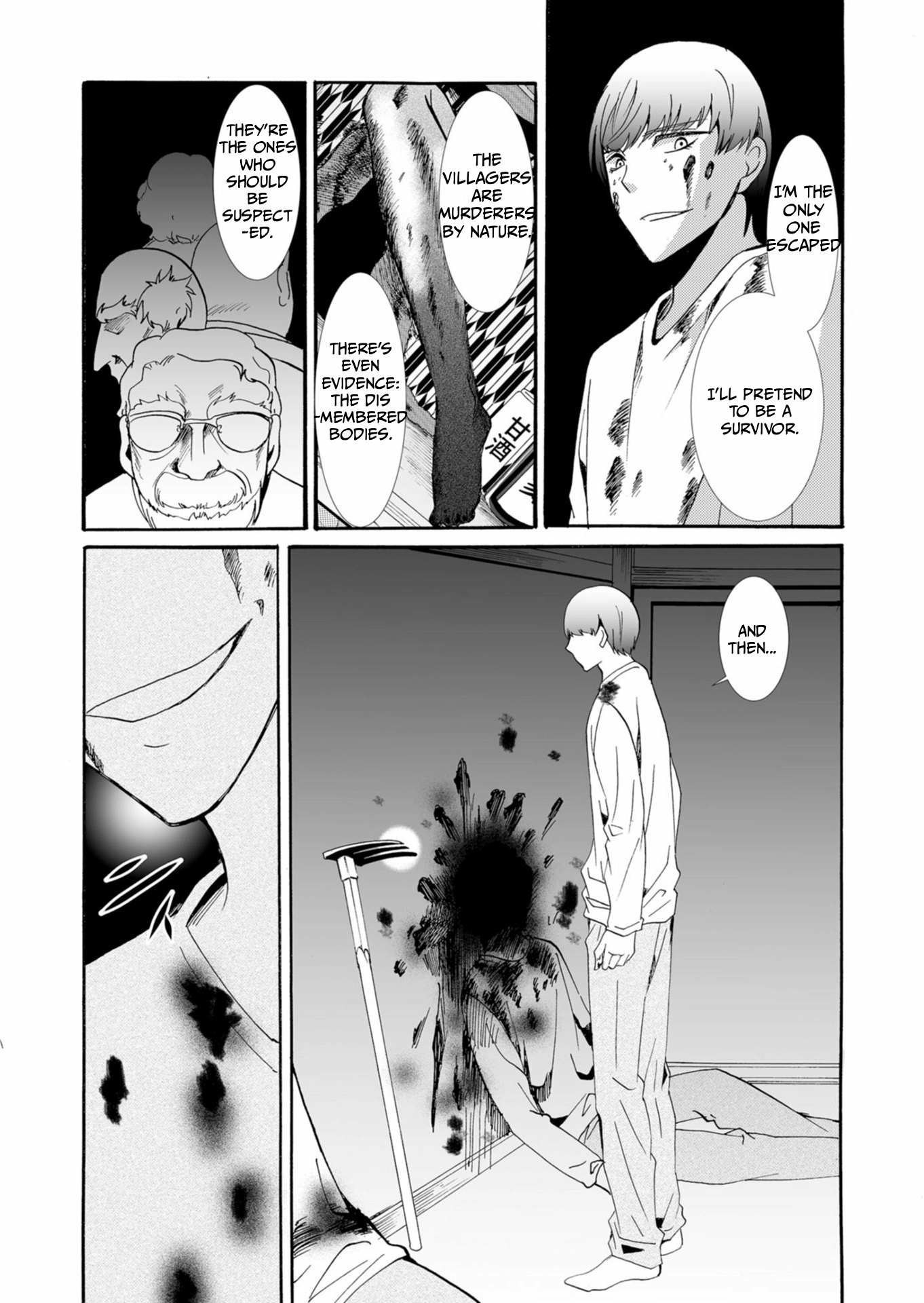 Read Ningyou Pass chapter 36 image 3 on Lezhin