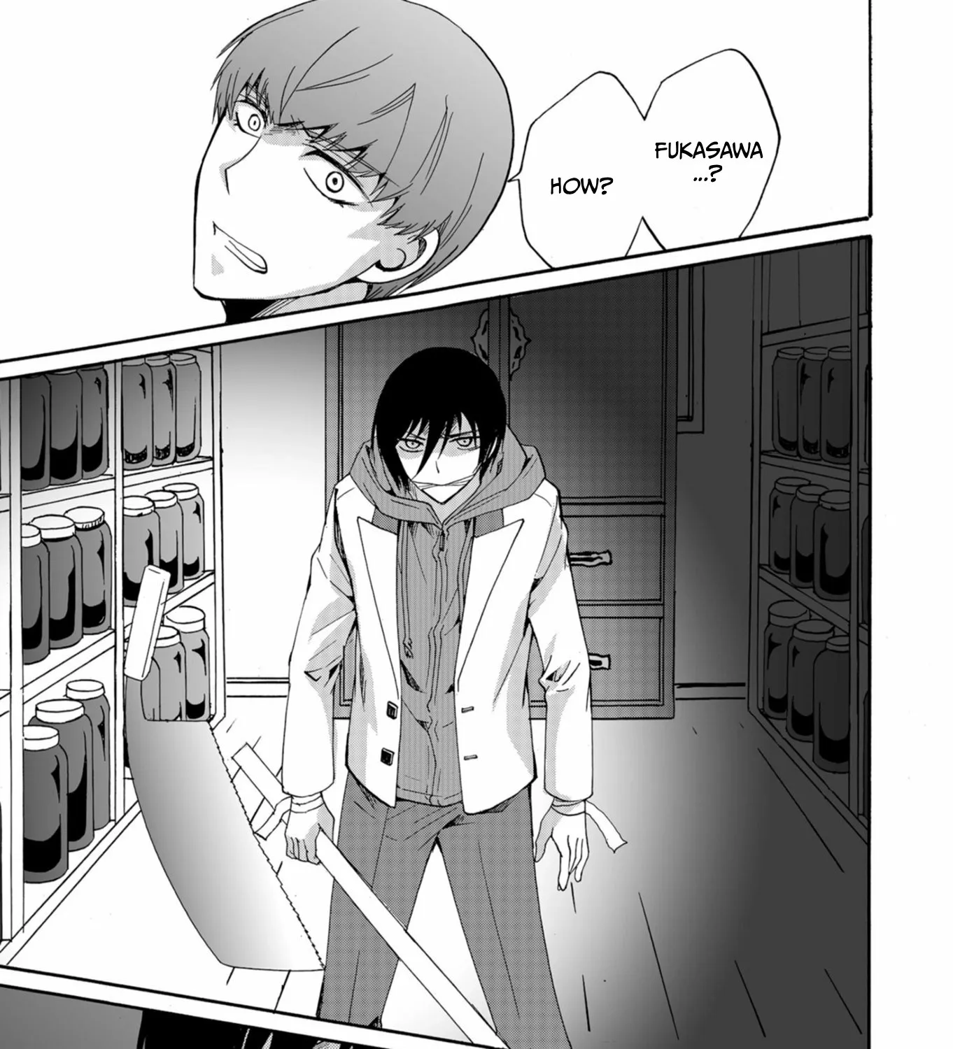 Read Ningyou Pass chapter 37 image 10 on Lezhin