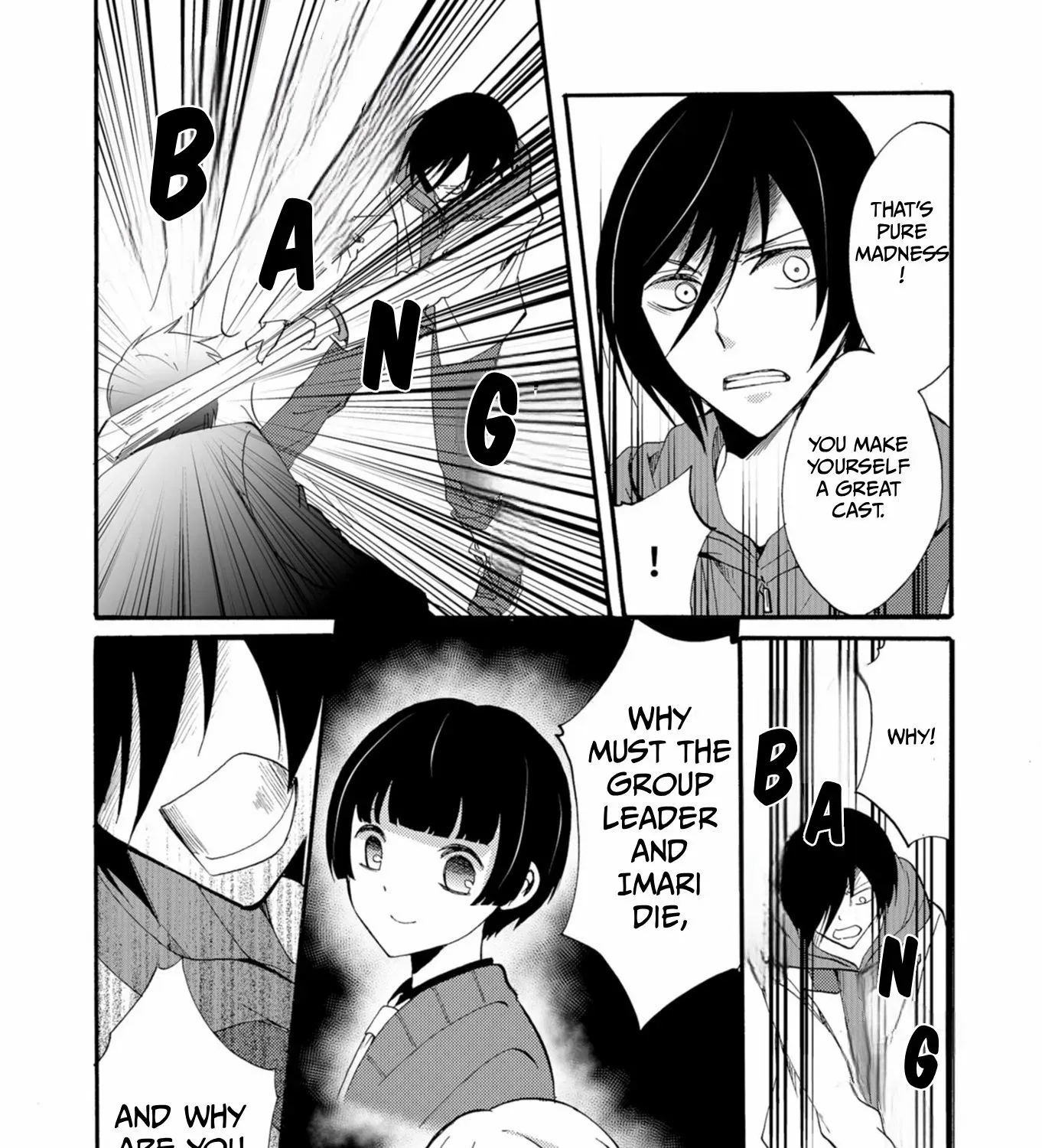 Read Ningyou Pass chapter 37 image 16 on Lezhin