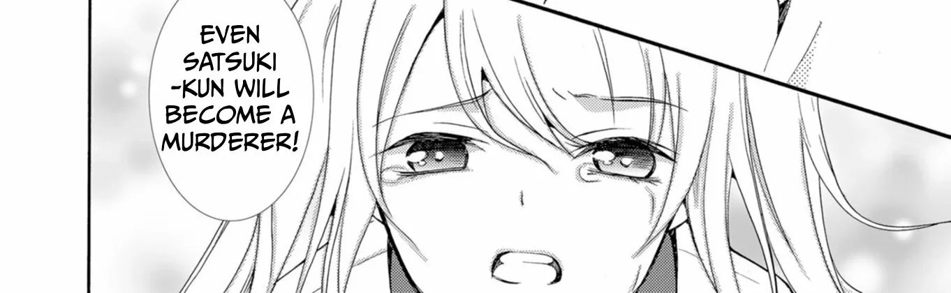 Read Ningyou Pass chapter 37 image 21 on Lezhin