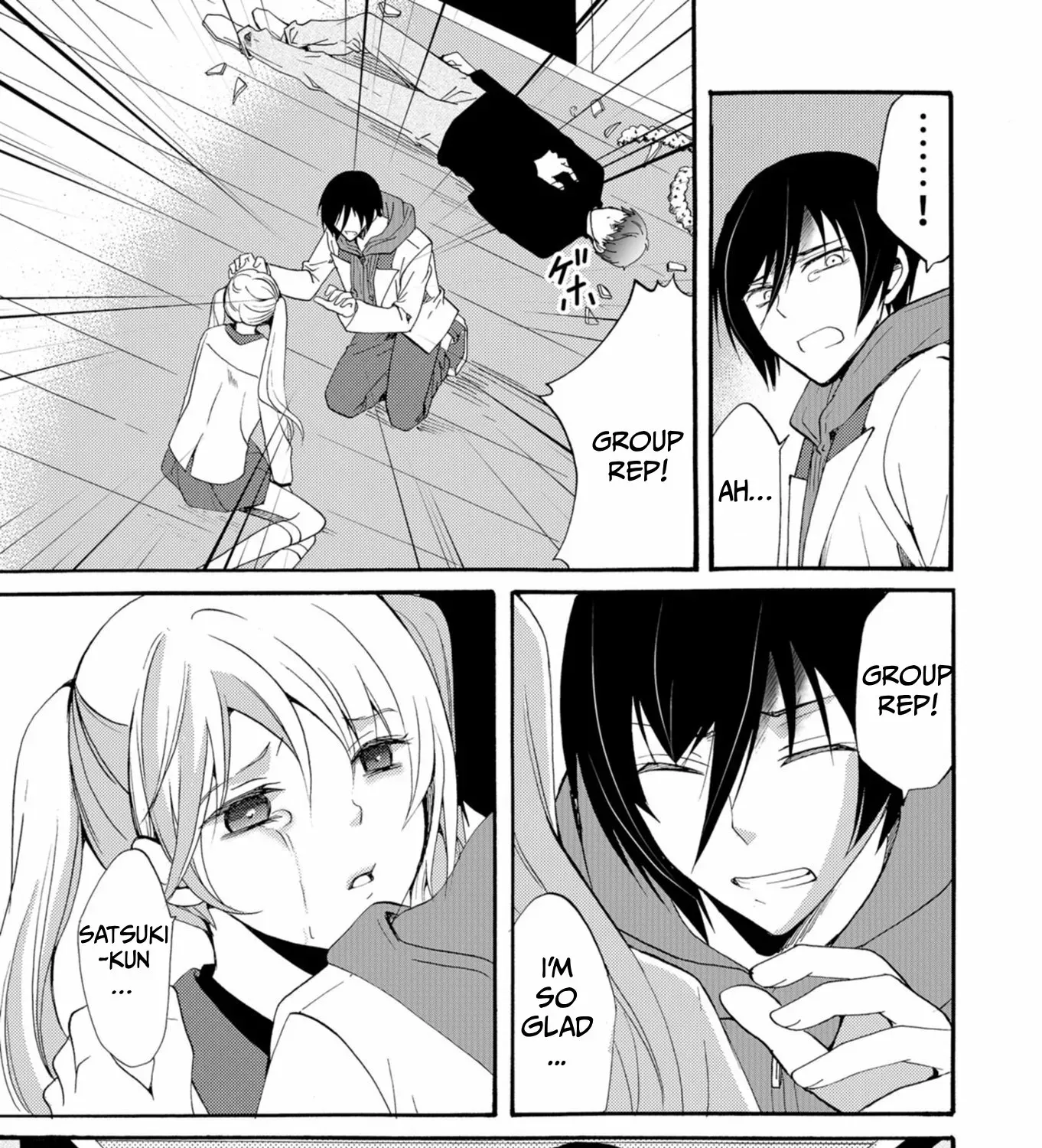Read Ningyou Pass chapter 37 image 22 on Lezhin