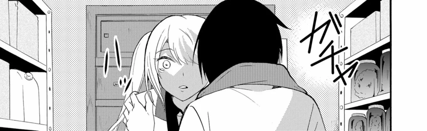 Read Ningyou Pass chapter 37 image 23 on Lezhin