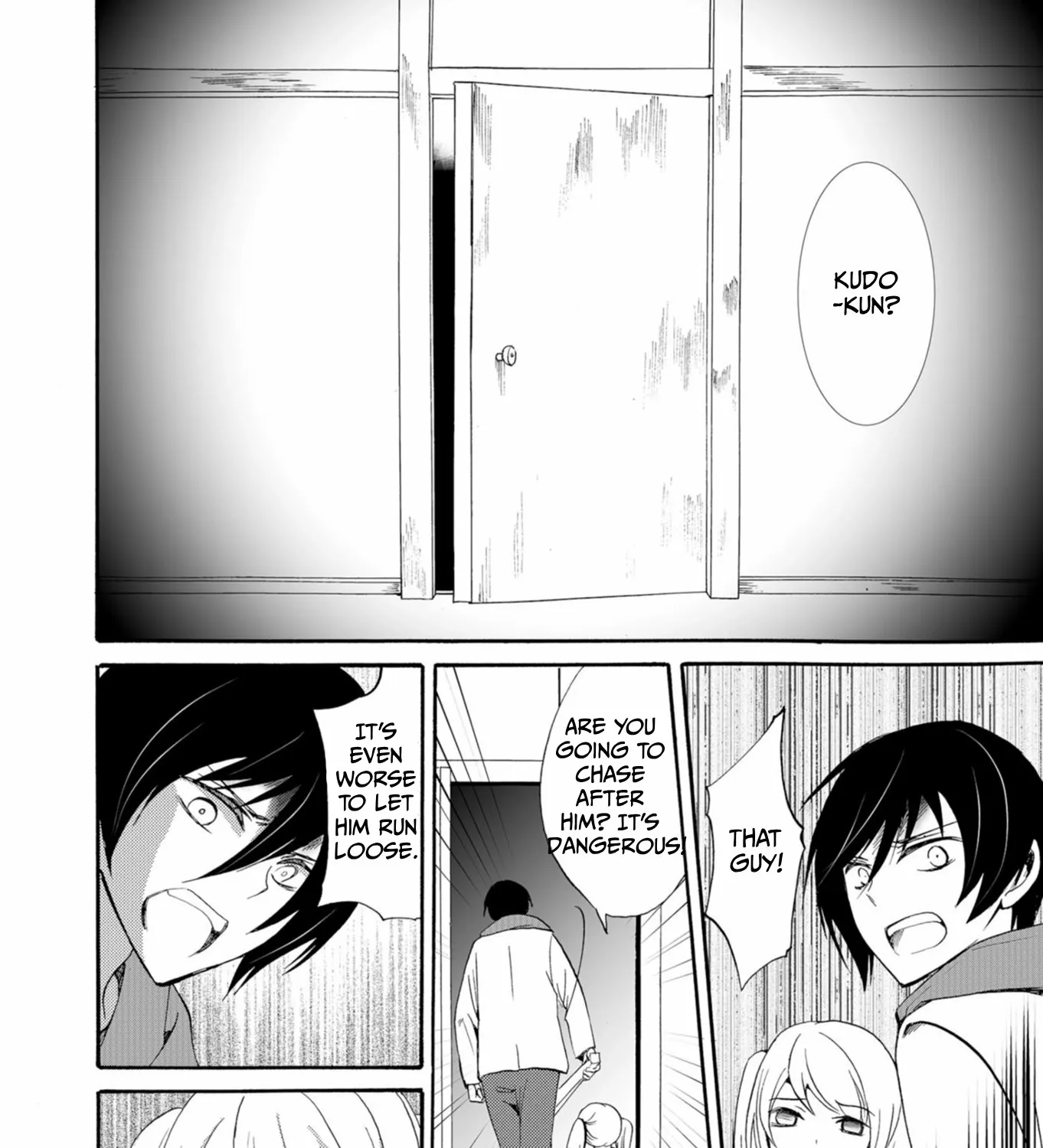 Read Ningyou Pass chapter 37 image 24 on Lezhin