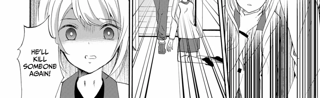 Read Ningyou Pass chapter 37 image 25 on Lezhin