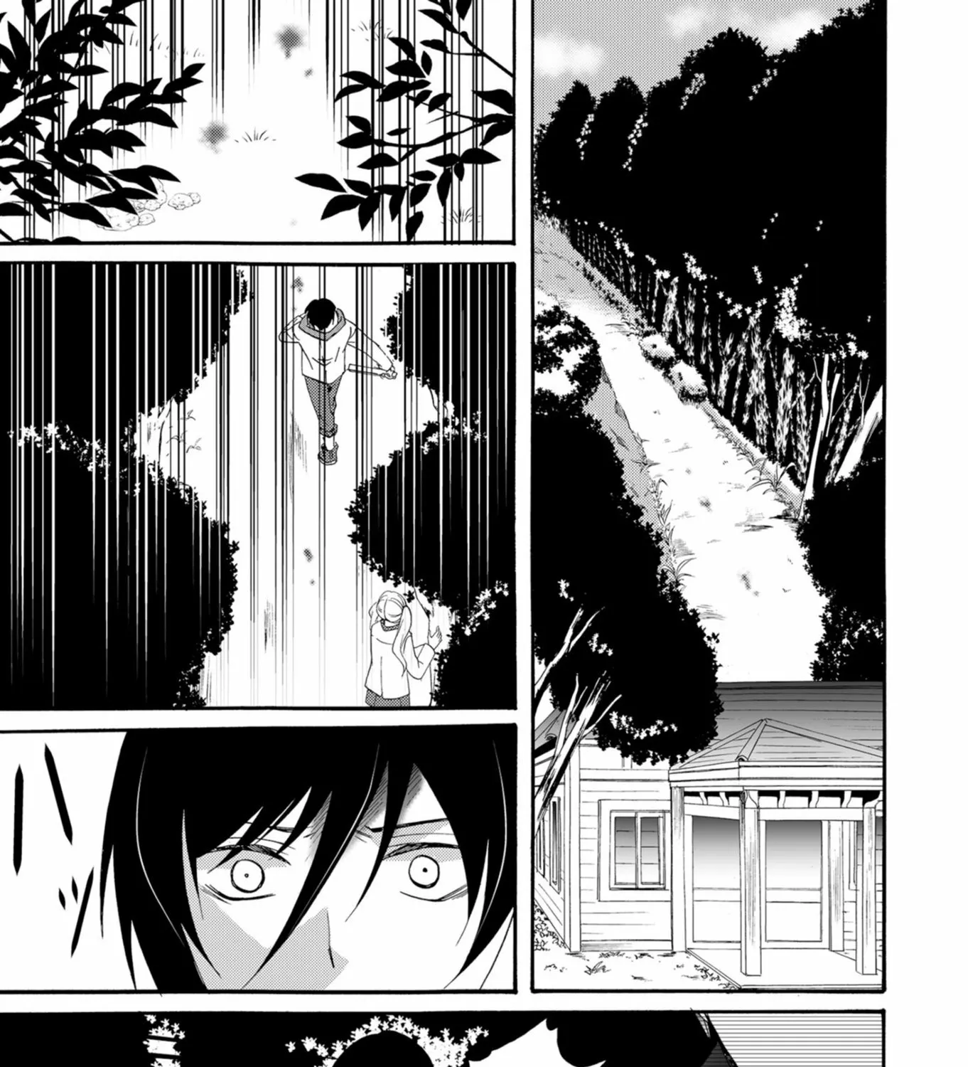 Read Ningyou Pass chapter 37 image 26 on Lezhin
