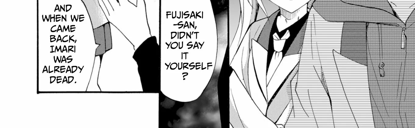 Read Ningyou Pass chapter 37 image 33 on Lezhin