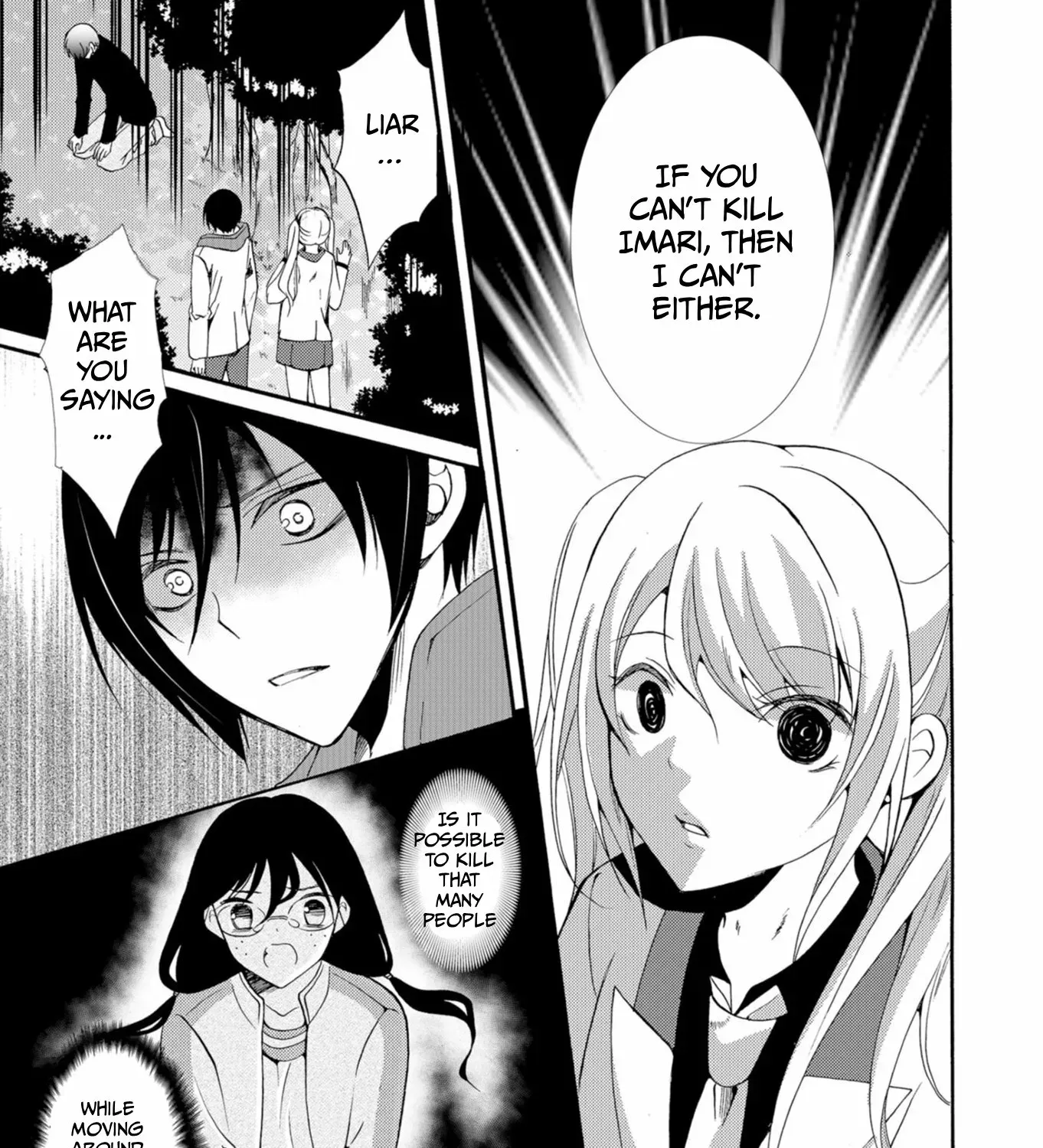 Read Ningyou Pass chapter 37 image 34 on Lezhin
