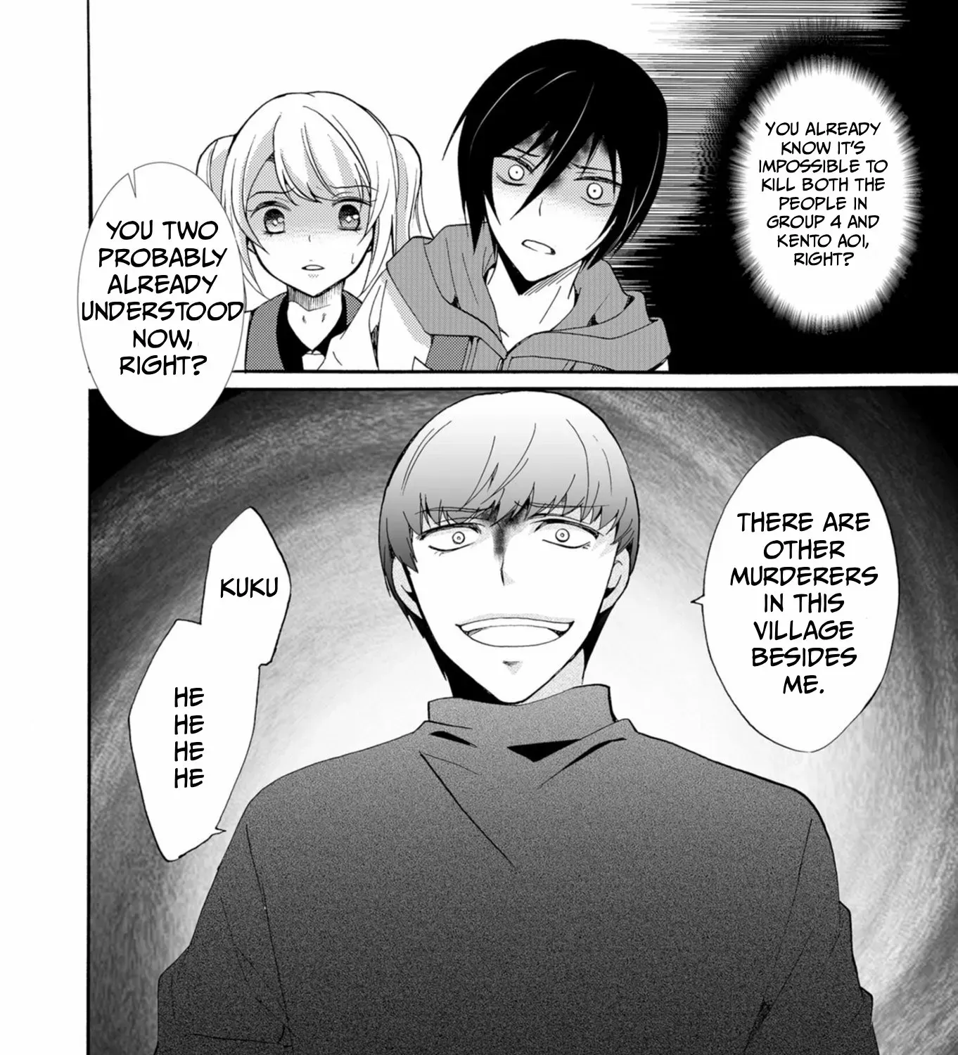 Read Ningyou Pass chapter 37 image 36 on Lezhin