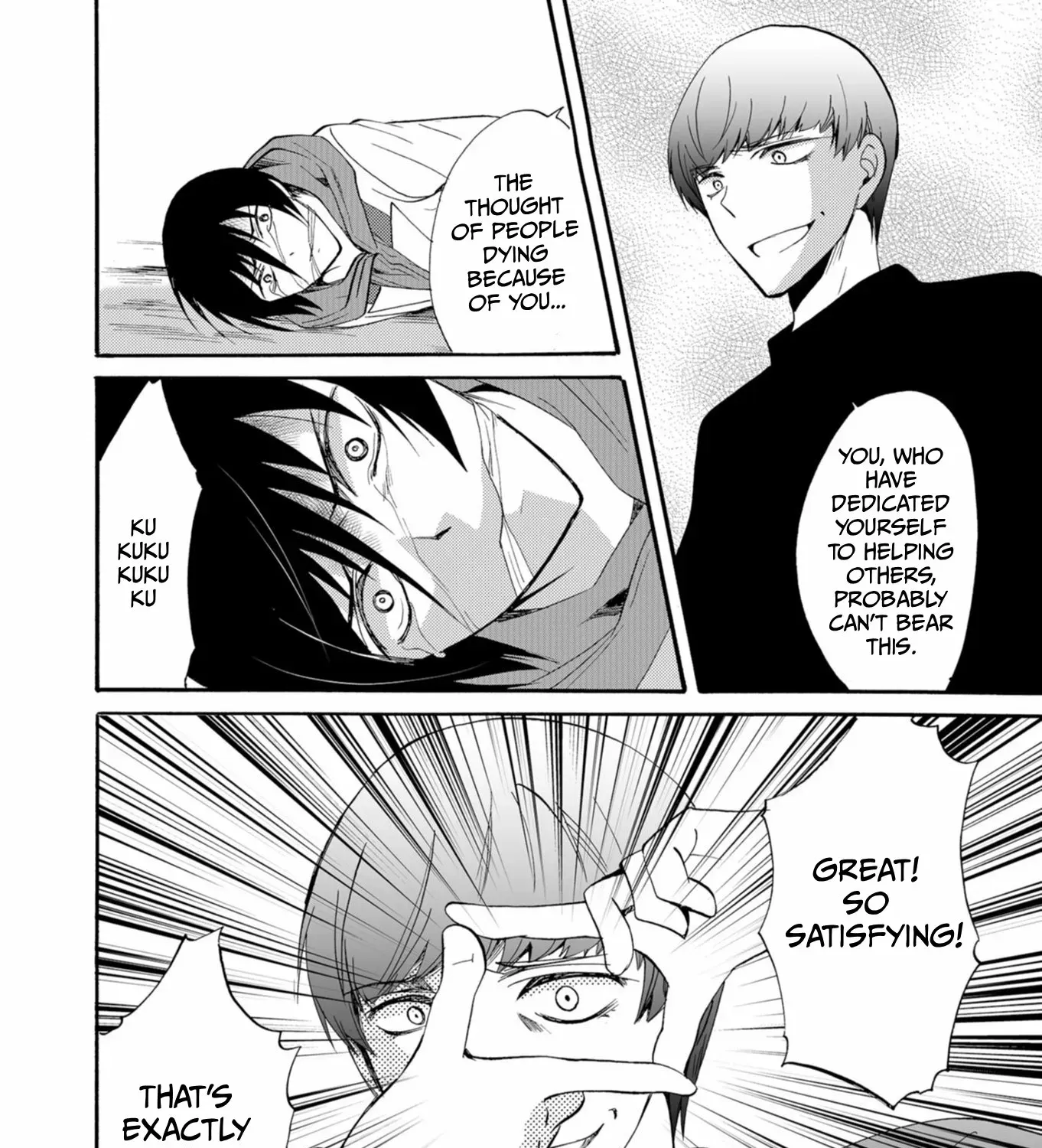 Read Ningyou Pass chapter 37 image 4 on Lezhin