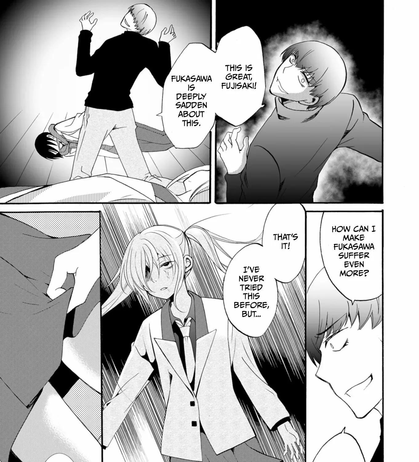 Read Ningyou Pass chapter 37 image 6 on Lezhin