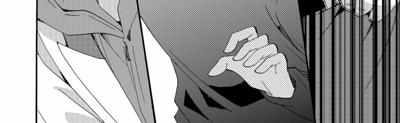 Read Ningyou Pass chapter 37 image 9 on Lezhin