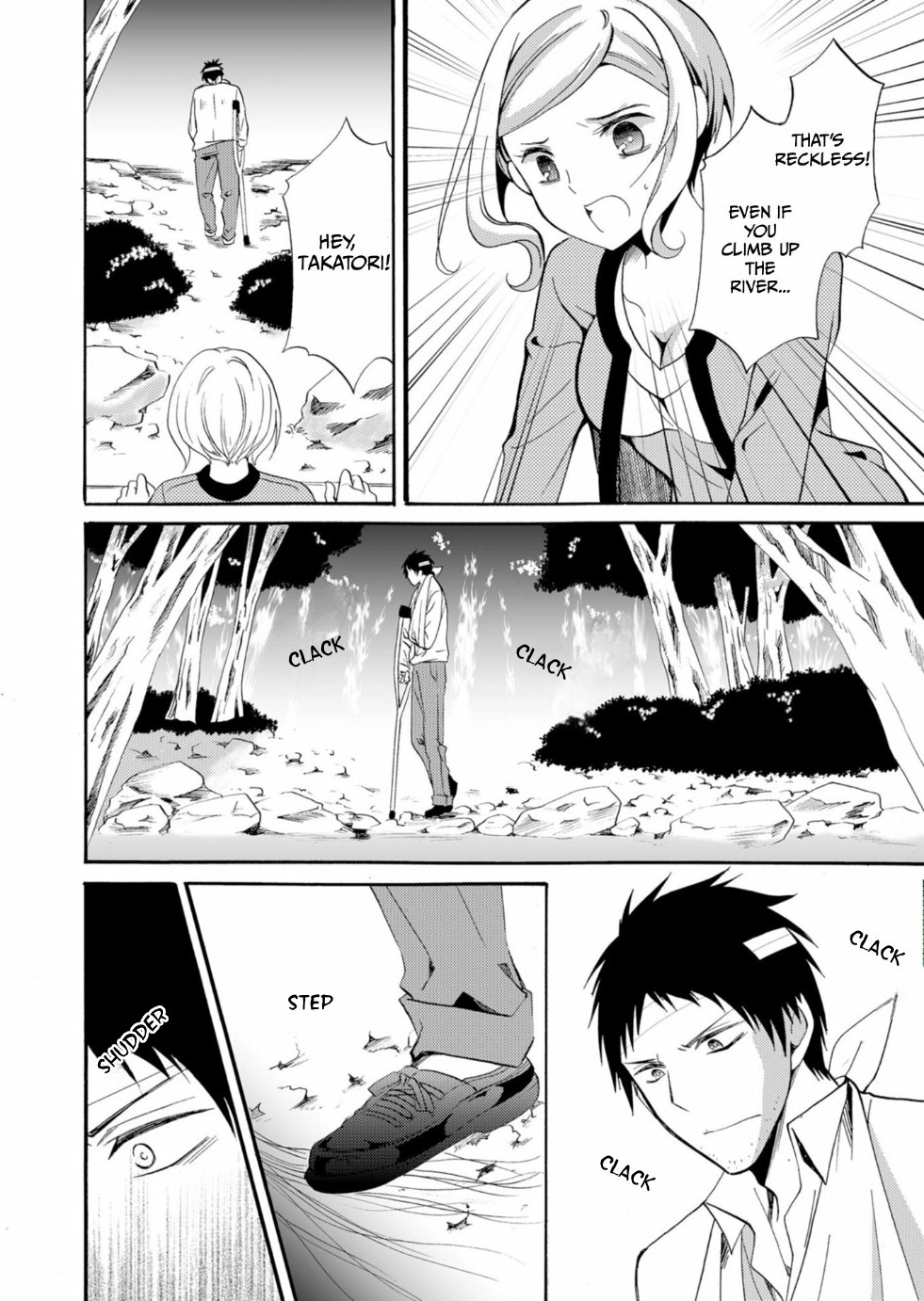Read Ningyou Pass chapter 39 image 12 on Lezhin