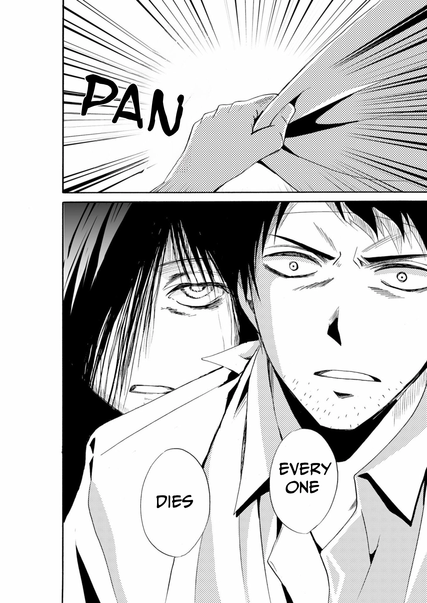 Read Ningyou Pass chapter 39 image 14 on Lezhin