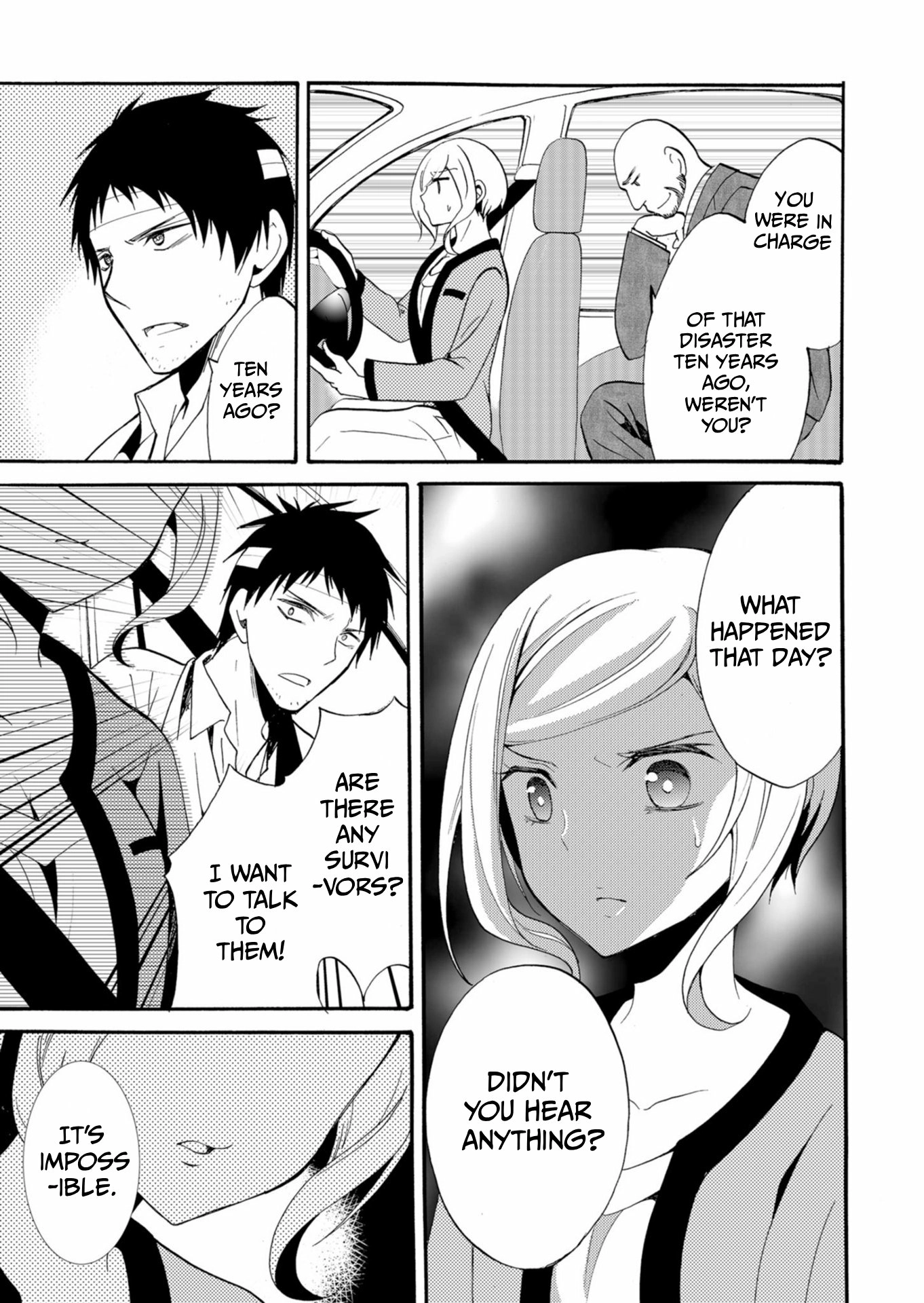 Read Ningyou Pass chapter 39 image 9 on Lezhin
