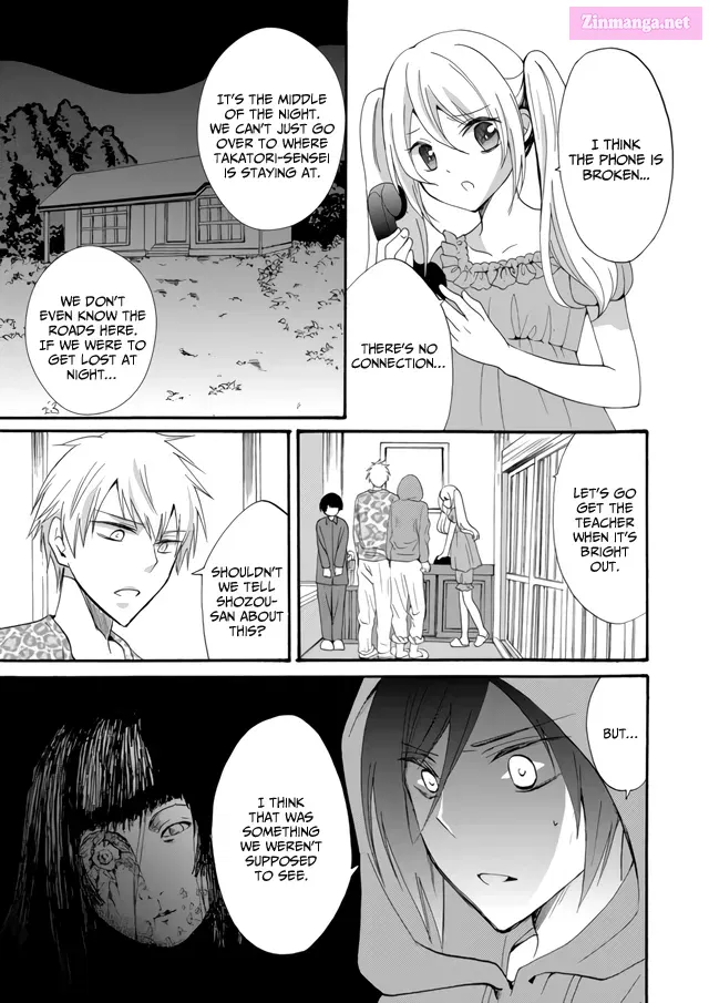 Read Ningyou Pass chapter 4 image 10 on Lezhin