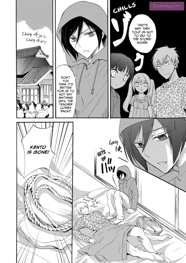 Read Ningyou Pass chapter 4 image 11 on Lezhin