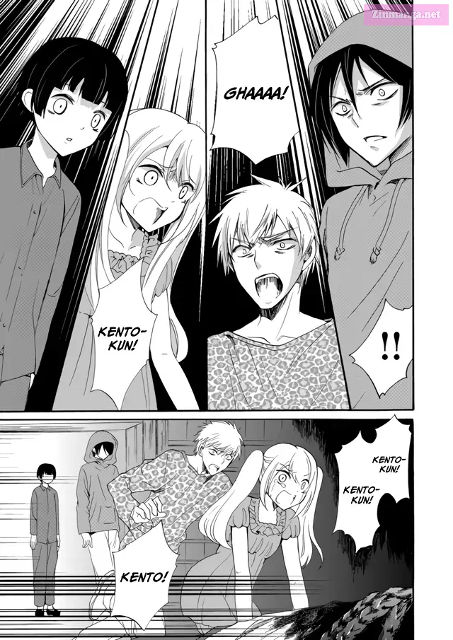 Read Ningyou Pass chapter 4 image 15 on Lezhin