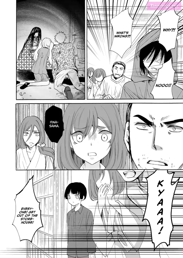 Read Ningyou Pass chapter 4 image 16 on Lezhin